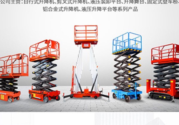 高阳​出口成为核心增长引擎